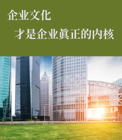 2024年移动端程序开发趋势与南京青橙可信息科技迭代维护服务