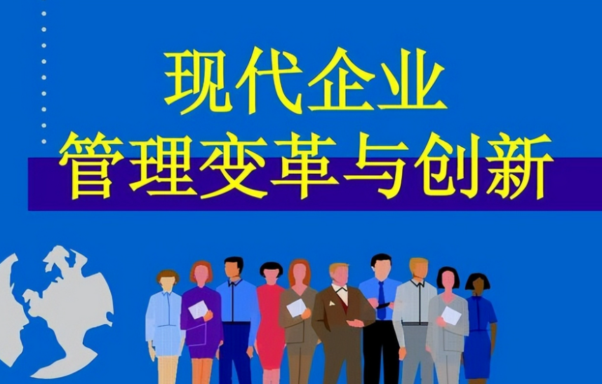 南京青橙可信科手机APP定制开发服务：安卓与苹果双端解决方案解析